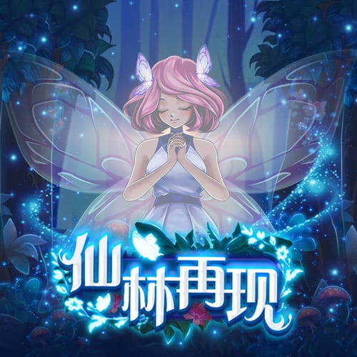 YMFF